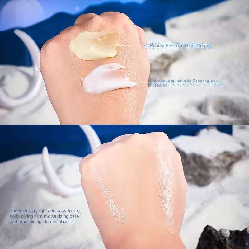 HIH Anti-Wrinkle Morning and Night Essence Cream