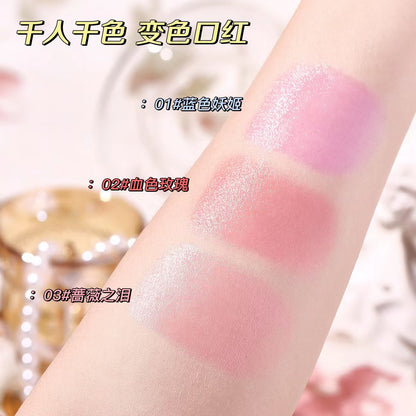 HIH Petal Jelly Discolored Lipstick